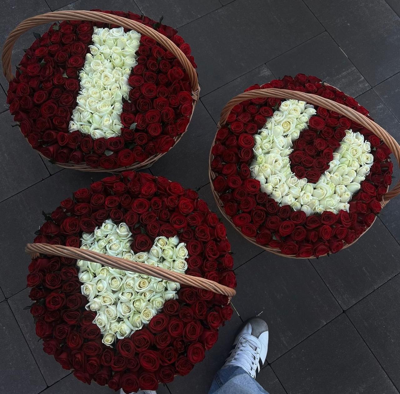 basket