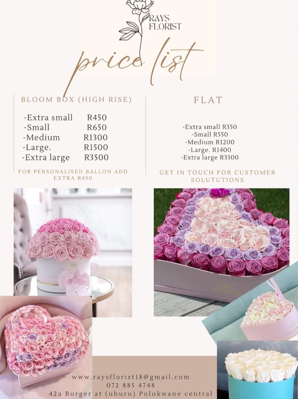 Bloom Box